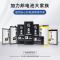 [加力邦] OPPO A73 A73S A77M A77T电池 编码BLP631 容量3300mAh OPPO手机电池