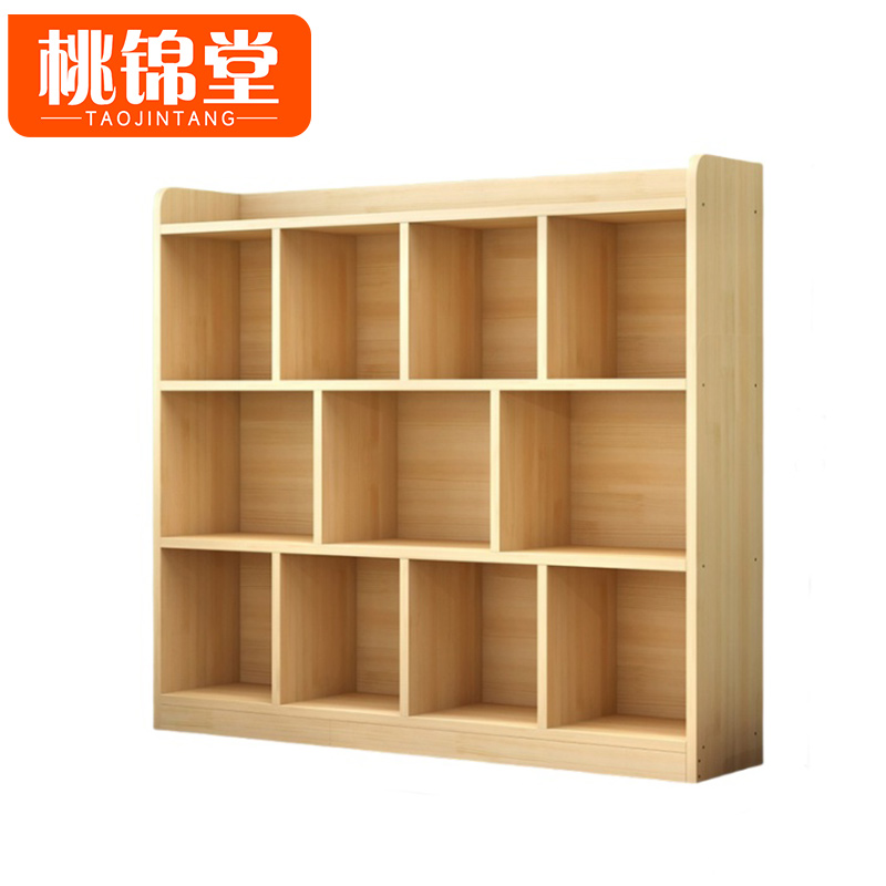 桃锦堂实木书柜高清大图