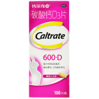 钙尔奇D 碳酸钙D3片 100片孕妇中老年成人钙片 防止骨质疏松