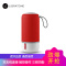 Libratone(小鸟音响)Zipp Mini无线音箱/智能音响/蓝牙WIFI音箱/家用移动音响/蓝牙音箱 悦红