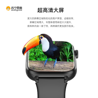绘邦『官方正品』新款Y55全网通5G插卡视频通话微信支付功能蓝牙连接运动深度防水智能手表黑色黑胶