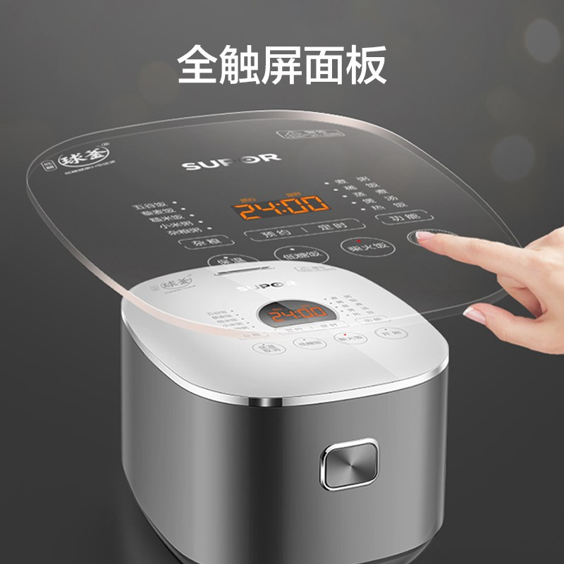 苏泊尔(SUPOR)SF40HC66 家用低糖IH电磁加热电饭煲4L(单位:台)银色高清大图