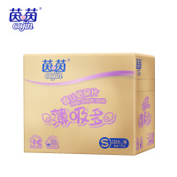 茵茵薄吸多纸尿片(箱装)S132[适用于6KG以下]尿片需搭配固定带使用