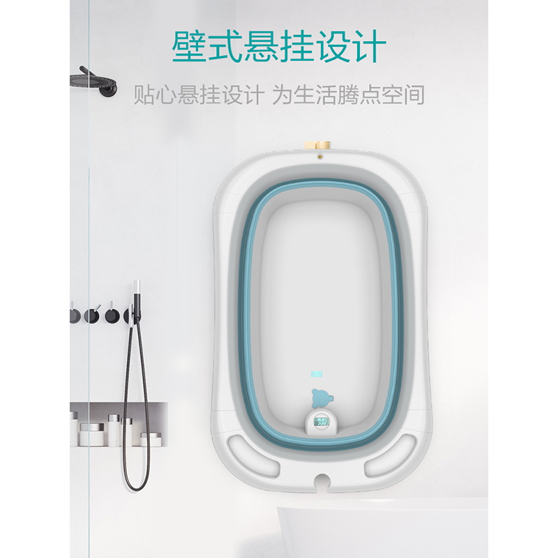 儿童浴盆沐浴桶阿斯卡利躺托洗澡桶洗澡浴盆折叠
