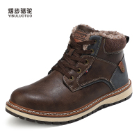 YIBULUOTUO男鞋冬季加绒加厚保暖棉鞋户外高帮中年爸爸大棉雪地靴子防滑