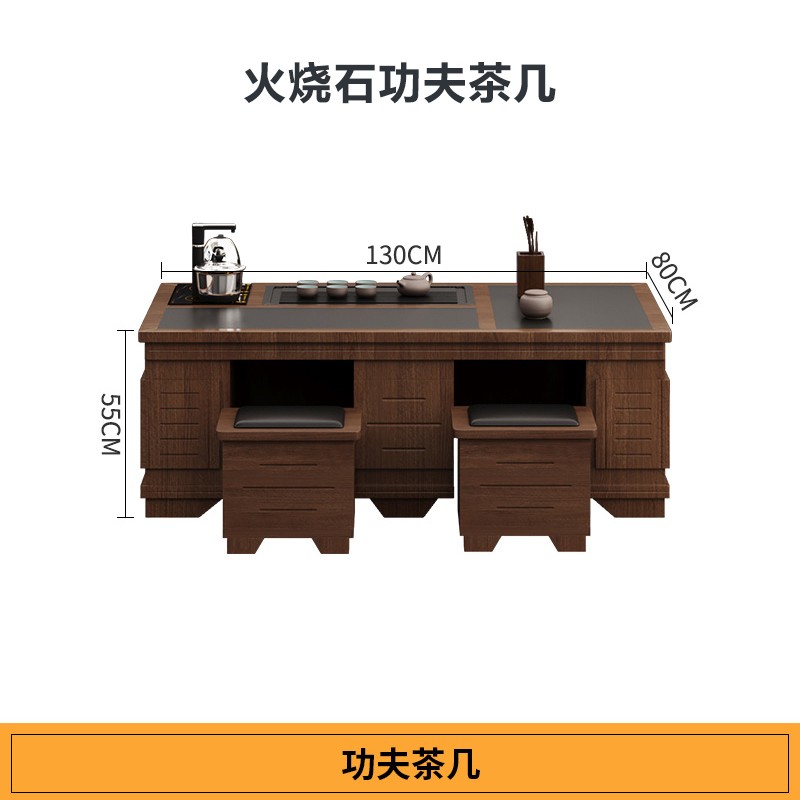 烁恒办公沙发1+1+3+功夫茶几套高清大图