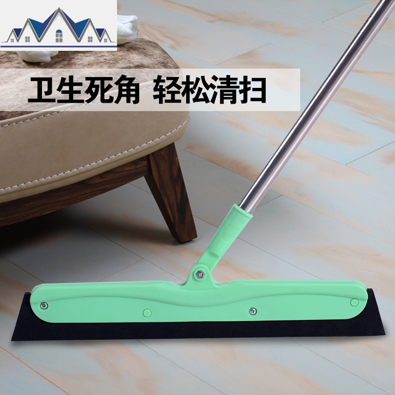 家用魔法扫把扫水魔术扫帚扫头发卫生间地板玻璃刮水器 三维工匠