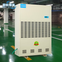 百科特奥DH-8360C大型工厂除湿机 工业仓库车间专用除湿机 地下车库抽湿机 酒店商用大功抽湿机