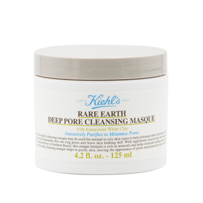 科颜氏Kiehls’s 亚马逊白泥清洁面膜125ml 改善毛孔堵塞粗大 净化毛孔 深层清洁