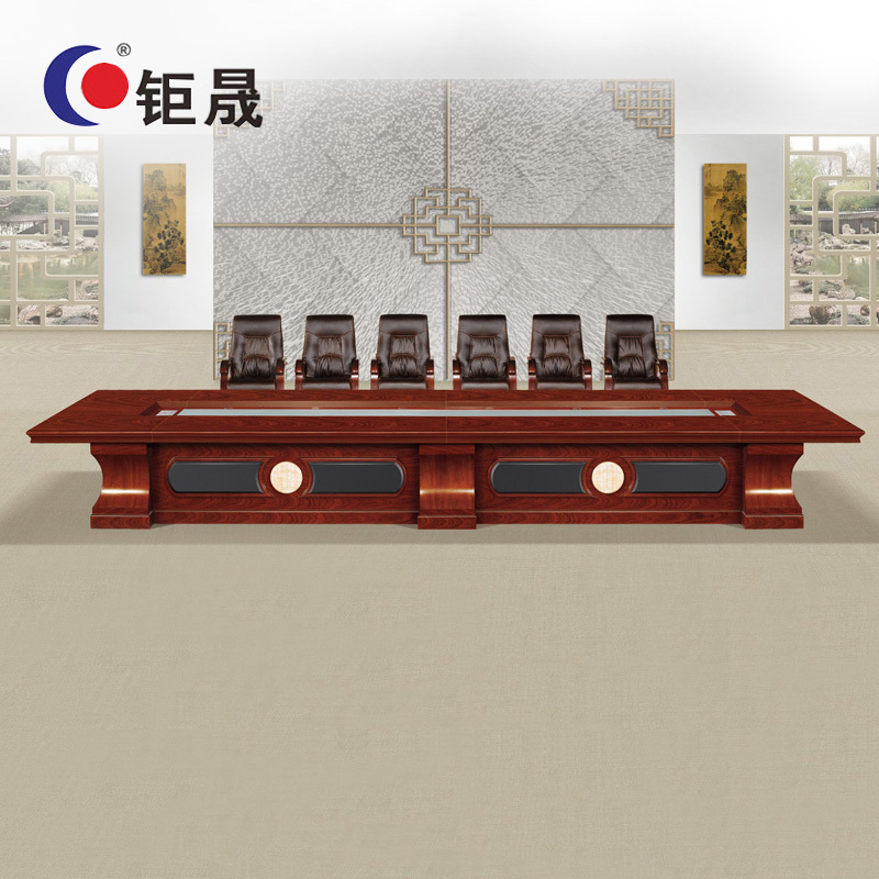 钜晟会议桌4.8米大型油漆会议桌JS-JF9948