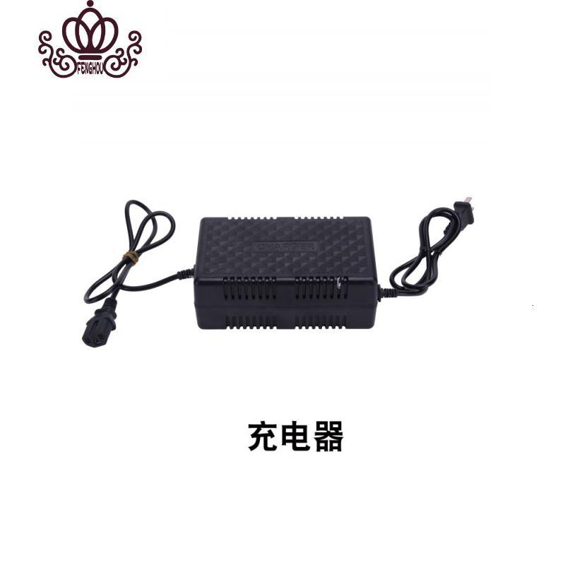封后(FENGHOU)封后电动割机配件碳刷电机连接线电线背包交流电割机配件 交流电碳刷割草机/草坪机