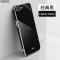 VMONN苹果8plus手机壳新款电镀磨砂iphone7plus镜头全包6s防摔8超薄软壳7潮牌6网红6p男女款se2简
