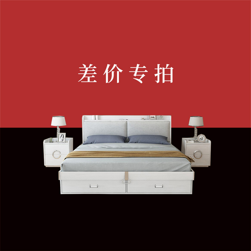 补运费差差价链接单排不发差价专拍,单独拍下无效
