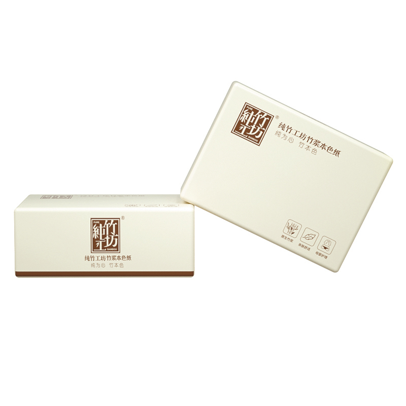 蓝漂竹浆本色抽纸270张12包面巾纸家庭装卫生纸巾