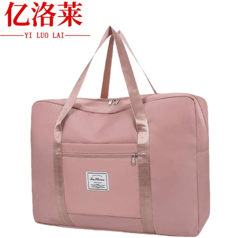亿洛莱 收纳包 50*16.5*37cm 个高清大图