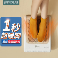 卡蛙（Smart Frog） 暖酥酥暖脚器 KW-CH07月光白+兰迪黄