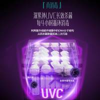 华帝(vatti)8套洗碗机嵌入式洗碗机家用全自动消毒洗碗一体机智能刷碗机紫外线杀菌高温煮洗7+2AI智洗模式iH7S