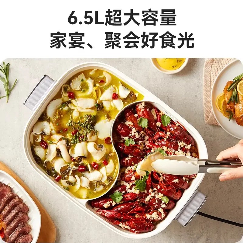 膳魔师(THERMOS)多功能分体鸳鸯锅EHA-4351A 膳魔师白高清大图