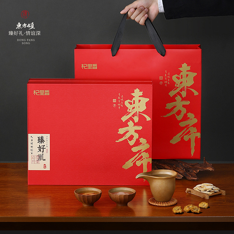 285g东方序六拼礼盒 石斛西洋参黄芪黑枸杞头茬枸杞黄菊年货送礼铁皮石斛五年生铁皮石斛过节礼品 枫斗官方旗舰店高清大图