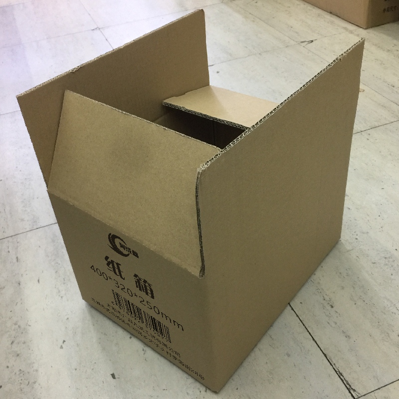 有成鑫 400*320*250mm 纸箱包装箱搬运箱 个高清大图