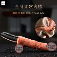 久兴全自动伸缩摇摆AV震动棒插入式电动炮机无线遥控仿真阳具假阴茎女用自慰器大号振动按摩棒打桩机女性系列性玩具成人情趣用品