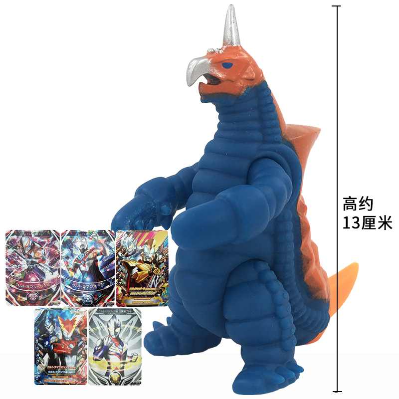 人偶捷德欧布贝利亚迪迦500系列赛罗儿童模型玩具关节可动巴克西姆