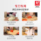 双立人(ZWILLING)炫银简版一帆风顺刀具5件套装菜刀多用刀蔬菜刀剪刀套装