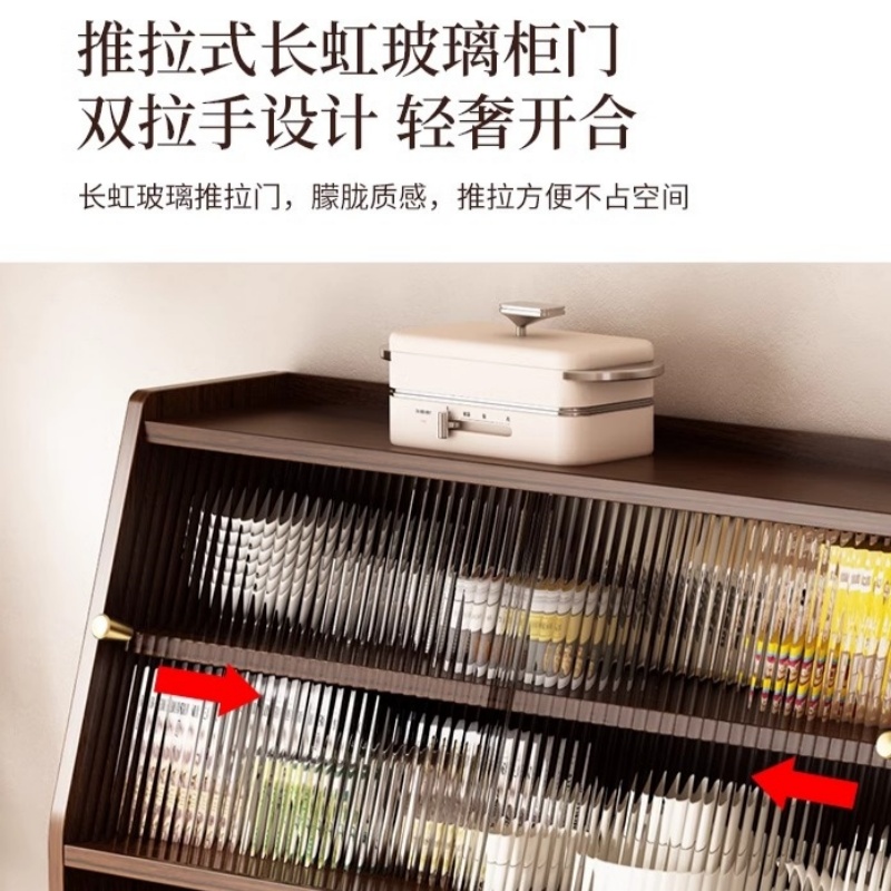 豫龙都 收纳柜 两门台高清大图