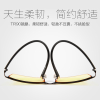 贝尔莎BerthaBertha防辐射眼镜男女近视框架眼睛防蓝光玩手机看电脑护目镜平光 F006206