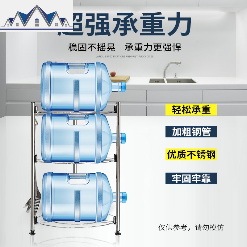 锅架厨房不锈钢多层台面转角置物架落地隔层锅具收纳三角放锅架子 三维工匠高清大图