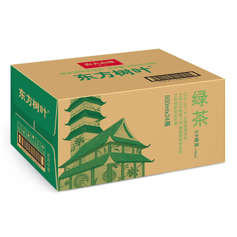 农夫山泉东方树叶绿茶500ml*24瓶整箱