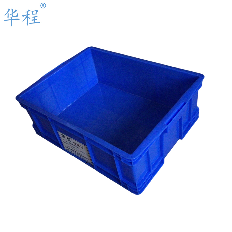华程 收纳箱塑料箱周转箱 560*420*190高清大图