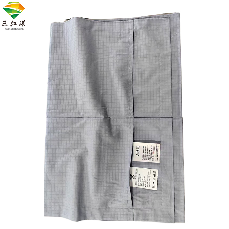 三江港 宾馆酒店枕套 52cm×78cm 个