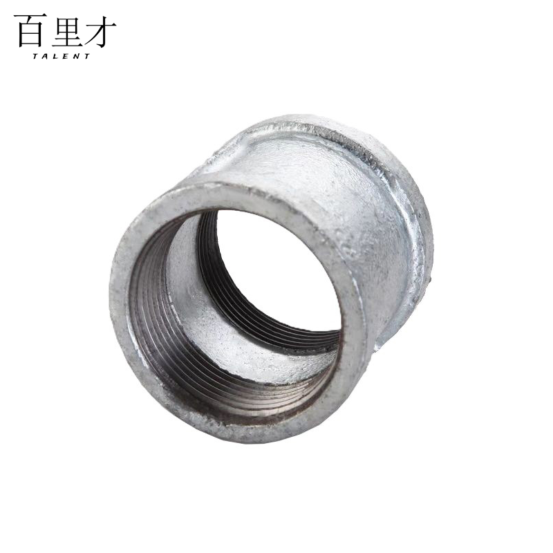 百里才 镀锌直接管箍 DN65 个高清大图