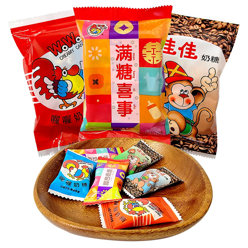 喔喔奶糖袋装30g满糖喜事佳佳奶糖婚庆结婚喜糖年货休闲零食品高清大图
