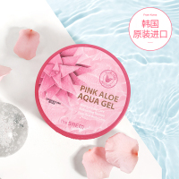 THE SAEM得鲜粉色芦荟胶清爽凝胶面霜清洁补水保湿晒后修护凝露啫喱