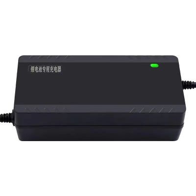 电动车充电器锂电池充电器12V24V36V48V60V72V2A3A电动车滑板车3A 品字头 12V2A(输出12.6V