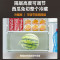 美的(Midea)两门小冰箱风冷无霜用双开门电冰箱智能控温186L BCD-186WMA 榭湖银