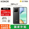 荣耀Play10T 12GB 256GB 幻夜黑 双卡 全网通