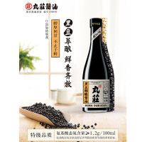 丸庄黑豆醇酿酱油-480ml*2(804)