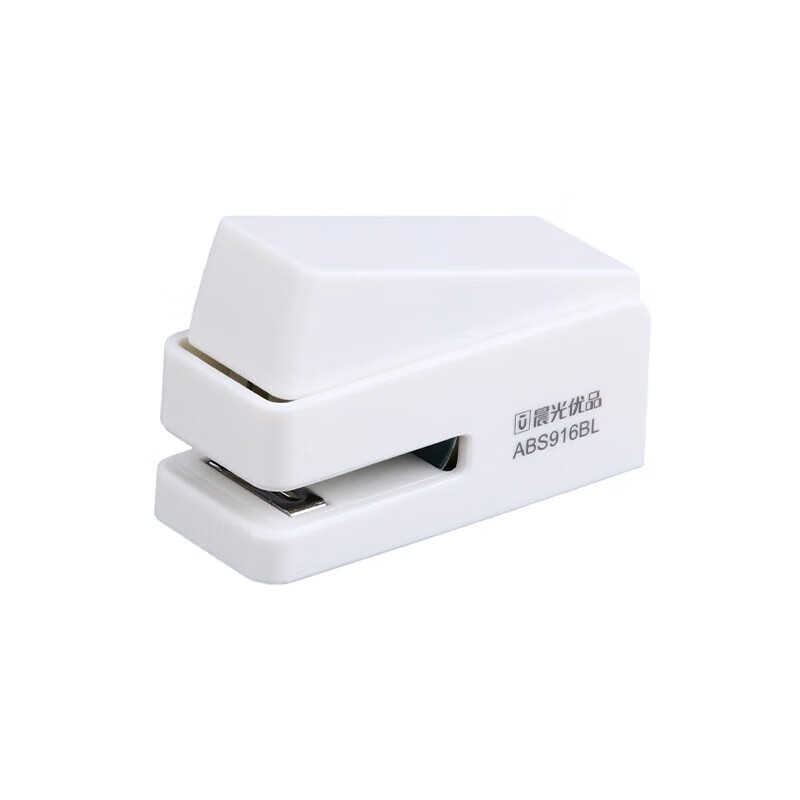 晨光 M&G 优品订书机防夹手mini ABS916BL 12号 个