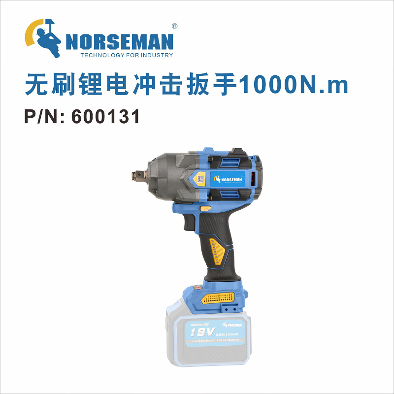 诺斯曼 1/2”无刷锂电冲击扳手1000N.m 祼机 600131 (1台) BJDT