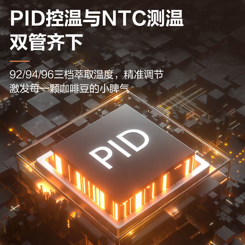 苏泊尔(SUPOR)意式浓缩家用半自动咖啡机家用研磨一体机现磨咖啡豆带奶泡机咖啡豆研磨机 SW-CFB301PRO 银色高清大图