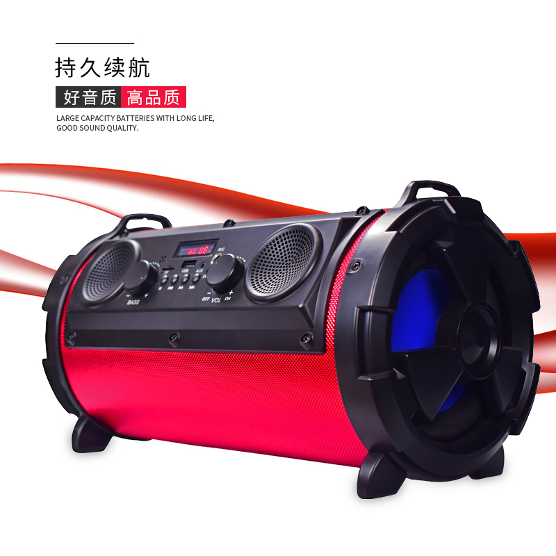 大功率无线K歌蓝牙音响户外广场舞重低音炮插卡便携式电脑音箱