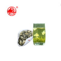 霞光牌 茉莉花茶250克/袋装