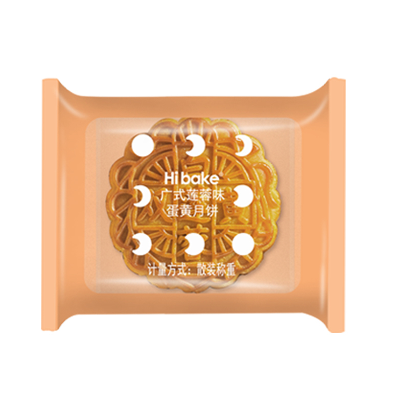 Hibake 皓月星空月饼礼盒 605g