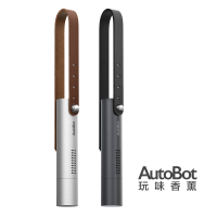 AutoBot车车智能汽车香水挂件摆件出风口香薰内用固体车载香薰棒