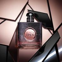 YSL圣罗兰黑鸦·片Floral Shock花之怒90ml女士香水 法国原装进口