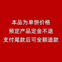 [牛年生肖]大益普洱茶 护犊情深2101批次 牛年生肖茶357g牛饼普洱熟茶2021年茶叶