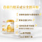 [旗舰店官方自营店]惠氏启赋蕴淳2段810g罐装婴儿奶粉二段试用装新生儿较大婴幼儿配方6-12个月